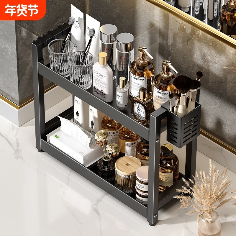 卫生间置物架浴室洗漱台桌面厕所洗手间多功能洗脸池边上收纳架子,家庭/个人清洁工具,浴室角架/置物架,淘宝优惠券,粉丝福利购,淘宝优惠卷