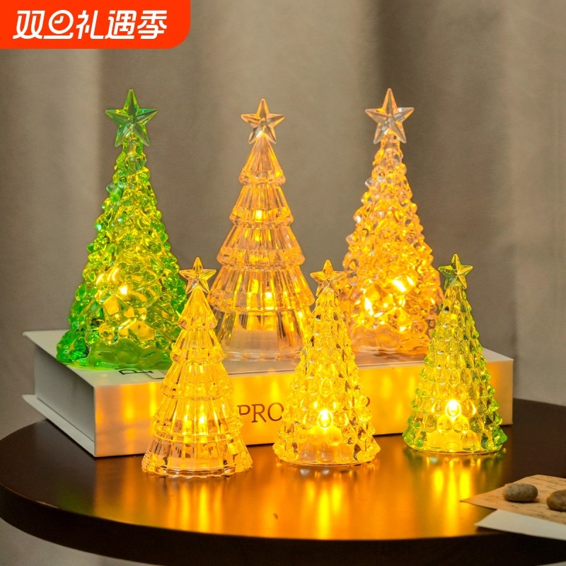 圣诞节装饰品迷你发光水晶圣诞树桌面摆件跨境创意儿童圣诞礼物灯