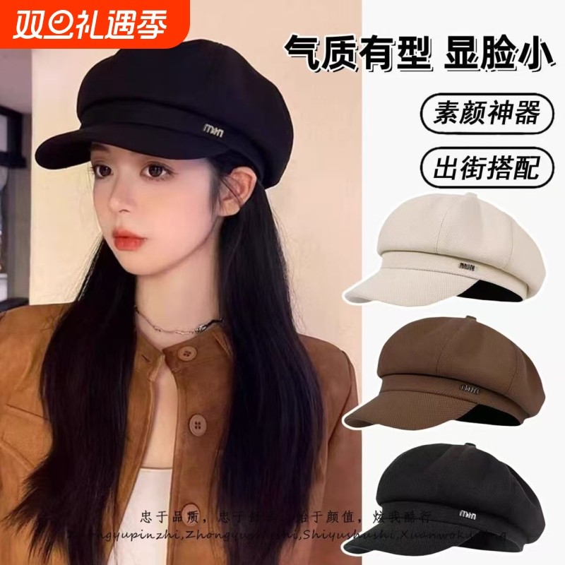 新款贝雷帽女秋冬显脸小鸭舌八角帽大头围法式复古黑色报童帽子潮