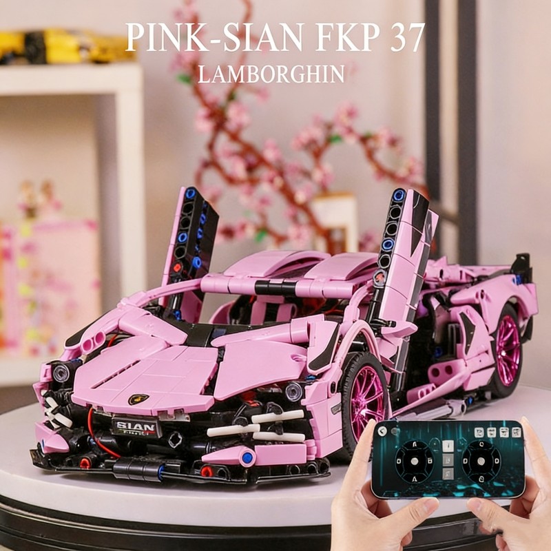 兼容乐高兰博积木基尼拼装模型跑车遥控汽车机械赛车男孩玩具礼物