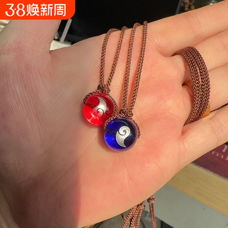 哪吒魔童闹海魔童降世衍生哪吒敖丙藕饼周边灵珠魔丸项链吊坠