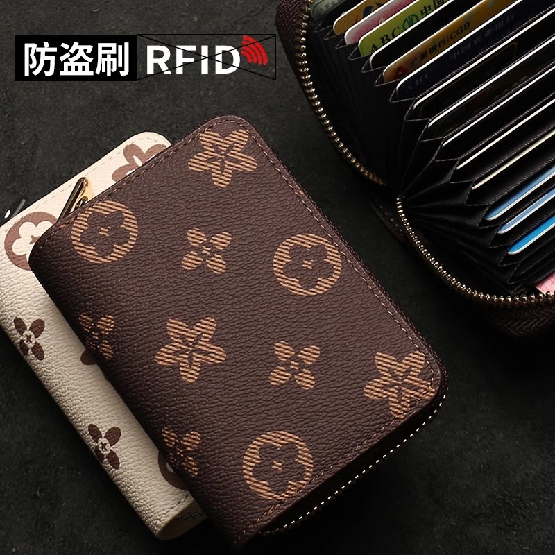 简约轻薄卡包女士2025新款防盗刷大容量多卡位银行卡套身证件收纳