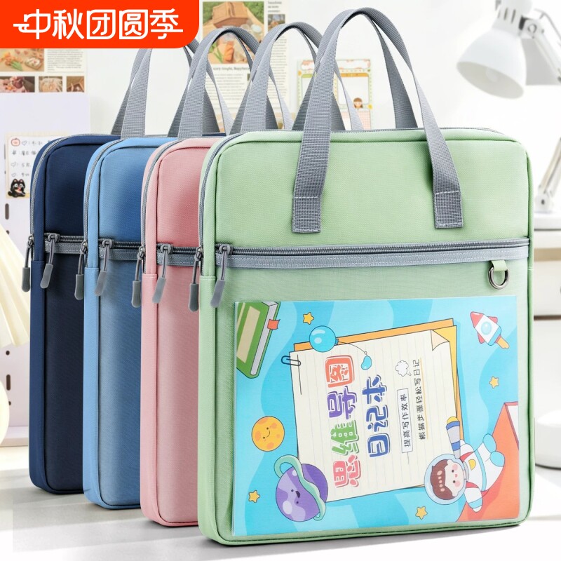 学生防水拎书袋|超2000次加购图片