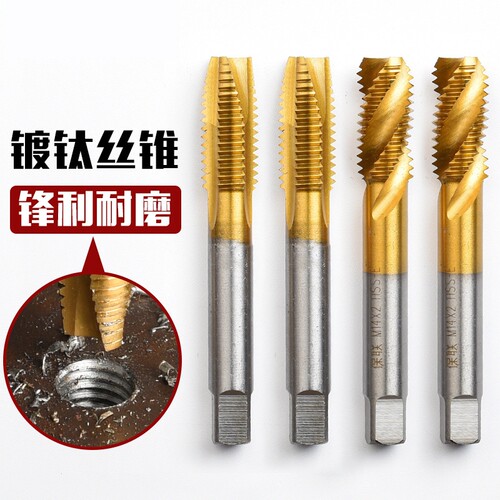 镀钛机用手用自攻公制丝锥螺丝绞手板牙螺旋挤压直槽丝攻M3