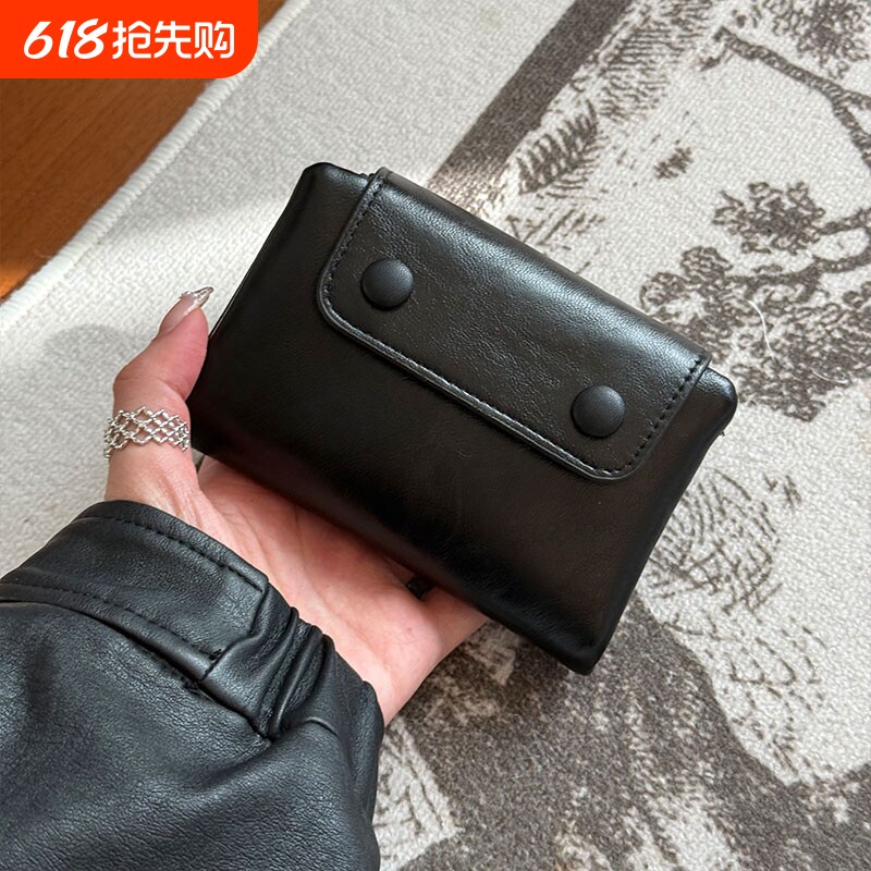 复古小眼睛钱包卡包一体证件包卡夹零钱包钱包女款卡包证件收纳包