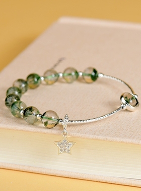天然绿幽灵星星手链女绿幽灵