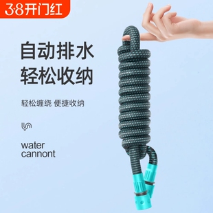 自动伸缩水管高压冲洗洗车浇花神器接水枪水龙头喷头高压软管延长