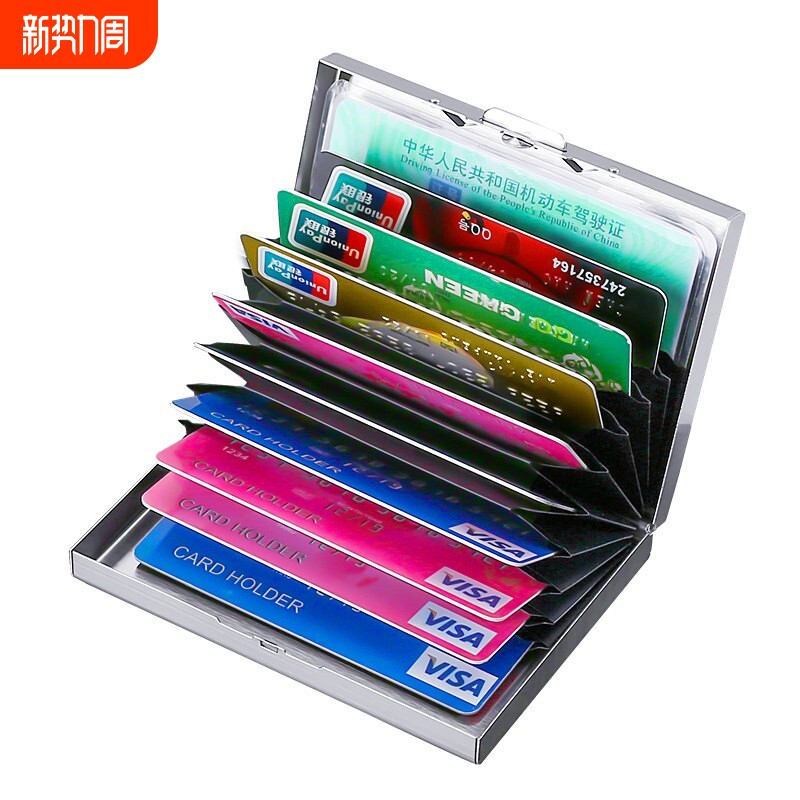 防盗刷金属卡包男士不锈钢卡片包女式防消磁小巧卡盒卡套放驾驶证