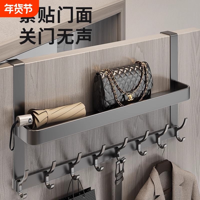 门后挂钩挂衣架双层免打孔卧室门上门背式衣帽架门后收纳架置物架