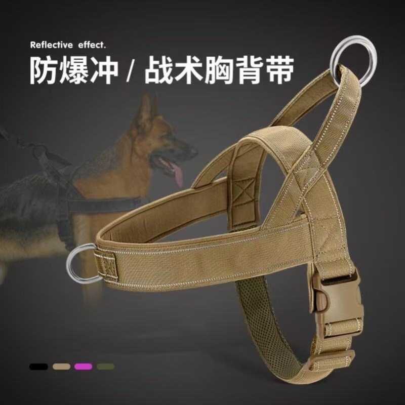 狗狗牵引绳大型犬狗胸背带背心式项圈马犬金毛德牧边牧脖圈遛狗