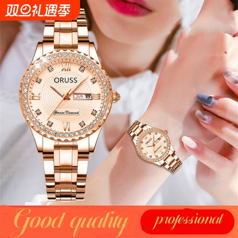 瑞士品牌手表简约气质女士新款镶钻女神表批发女表ins风一件代发