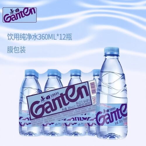 【夏日优选】景田360ml*12瓶车载户外便携会议夏季宿舍整件饮用水