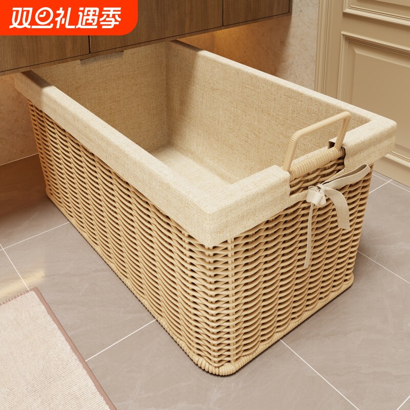 脏衣篮家用仿藤编大容量脏衣服收纳筐洗漱台下手工编织透气放置筐