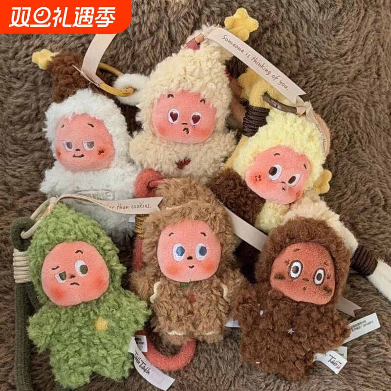 四代美味时刻系列隐藏小熊饼干