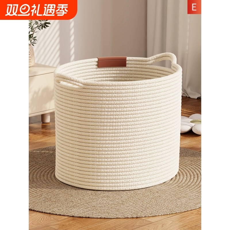脏衣篓收纳篮手工编织棉线布艺洗衣篮家用收纳筐卧室大容量神器