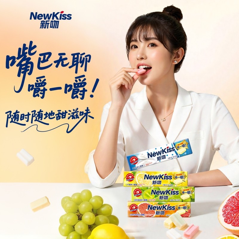 口嚼奶糖糖果果味多口味VC网红糖果零食年货柚子柠檬抹茶混合草莓