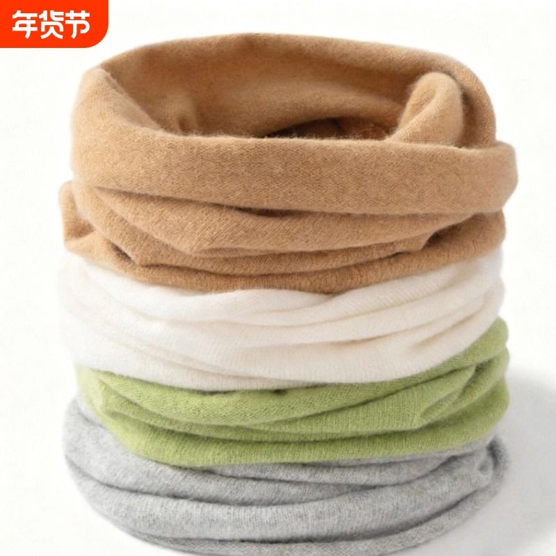 围巾100%纯山羊绒脖套男女针织围脖保暖假领子灰色红色薄款冬季