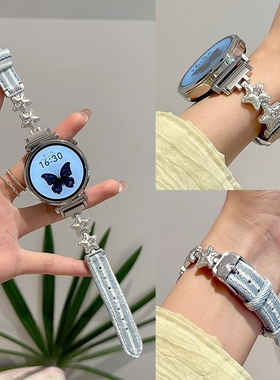 适用华为GT5表带GT4气球牛仔星星金属watch3智能手表fit4pro腕带gt5简约watch4pro高级感金属腕带gt3女2
