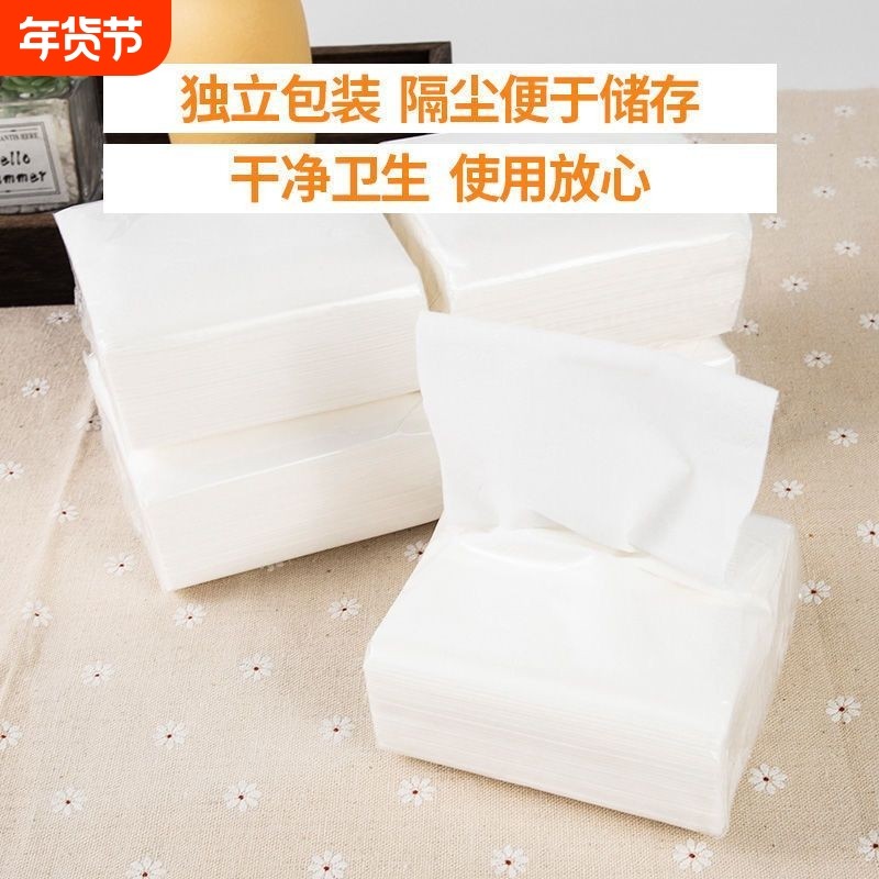 商用饭店烧烤摊原木卫生纸整箱整箱批发酒店,洗护清洁剂/卫生巾/纸/香薰,抽纸,淘宝优惠券,粉丝福利购,淘宝优惠卷