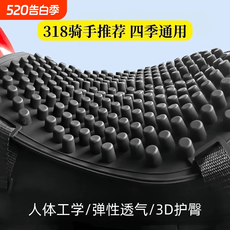 夏季摩托车坐垫硅胶隔热通风减震电动车外卖防水机车座垫座椅套