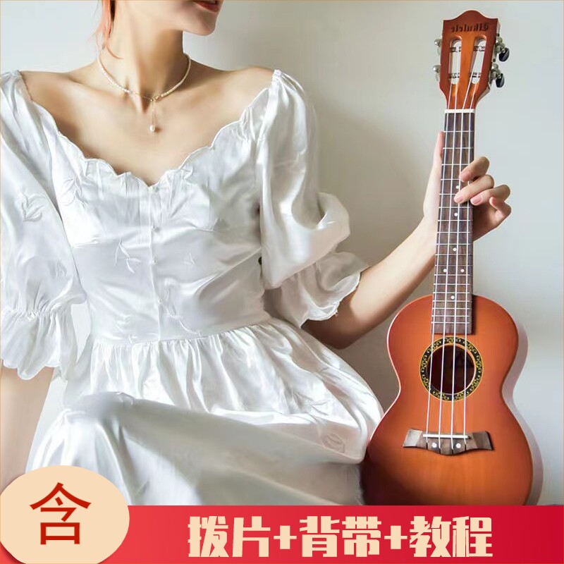 21寸小吉他儿童尤克里里初学者男女生零基础入门可弹奏音乐器玩具