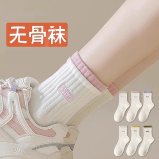 诸暨袜子女中筒袜抗菌防臭透气夏季 棉袜 薄款 运动袜无骨长筒春秋款