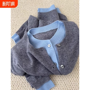 内搭单排扣毛衣 设计感假两件大码 深灰色圆领针织衫 女秋冬2025新款