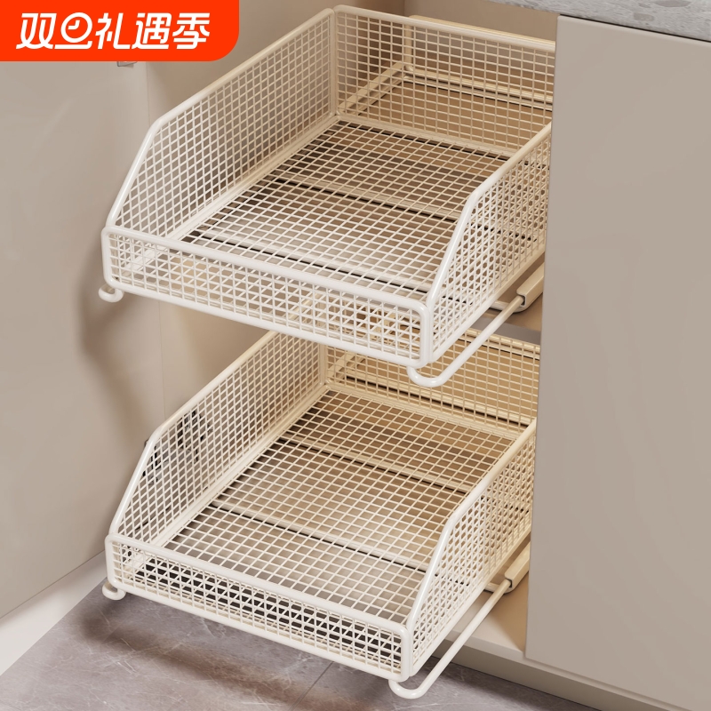 加高抽屉式橱柜拉篮家用多功能储物柜分层整理架收纳架长方形碗碟