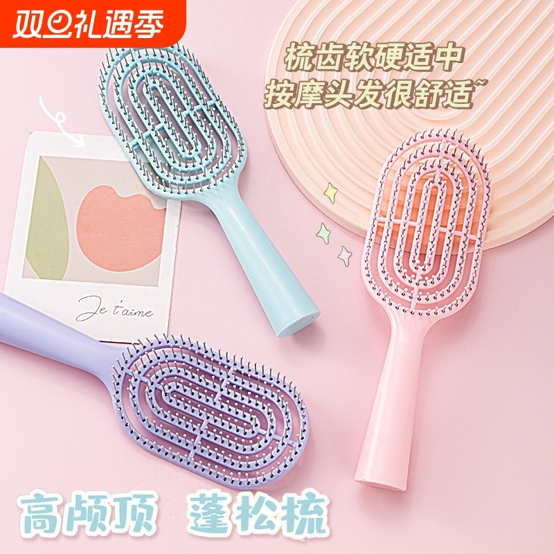 银眸网红排骨气囊梳顺发按摩气垫梳学生宿舍梳子女家用蓬松头梳
