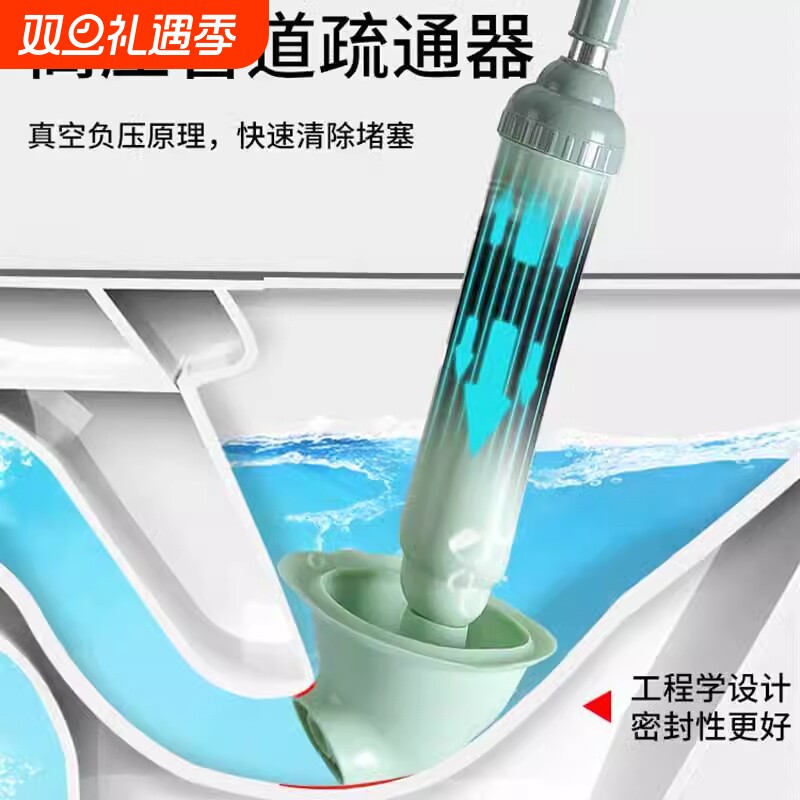 通马桶疏通器皮搋子吸马桶塞堵了下水管道的专业工具厕所堵塞器