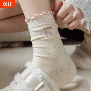 蝴蝶结花边袜子女中筒袜春夏薄款 纯棉日系ins潮女生无骨堆堆袜女