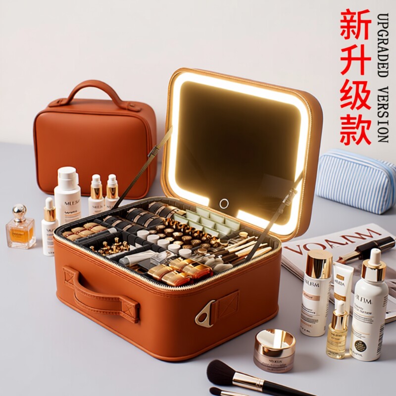 高级LED带镜子防水化妆包女旅行大容量化妆刷便携分区手提化妆箱