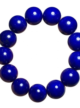 青金石散珠老矿帝王青无白无金