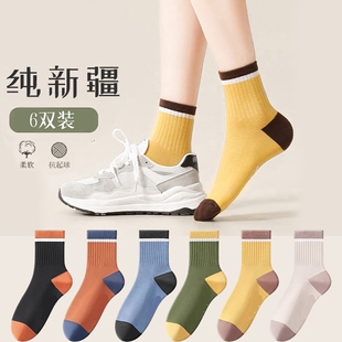 无骨毛圈保暖防臭抗菌长袜黑色 中筒袜秋冬季 袜子女款 纯棉2025新款