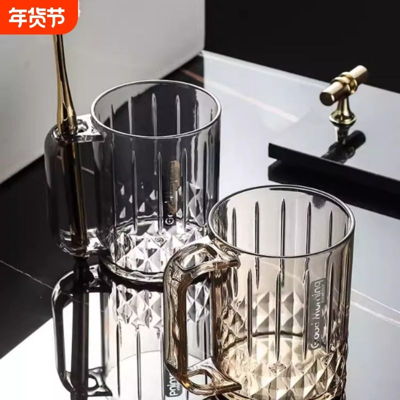 漱口杯牙刷杯高档家用情侣洗漱杯学生宿舍刷牙的杯子牙杯缸牙具杯,家庭/个人清洁工具,洗漱杯,淘宝优惠券,粉丝福利购,淘宝优惠卷
