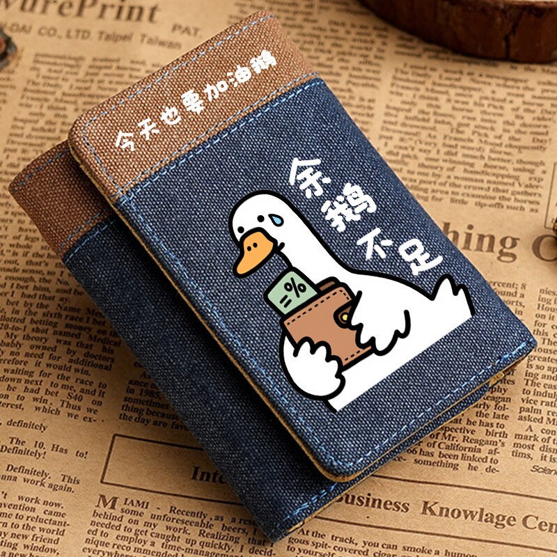 三折短款钱包男学生儿童图片