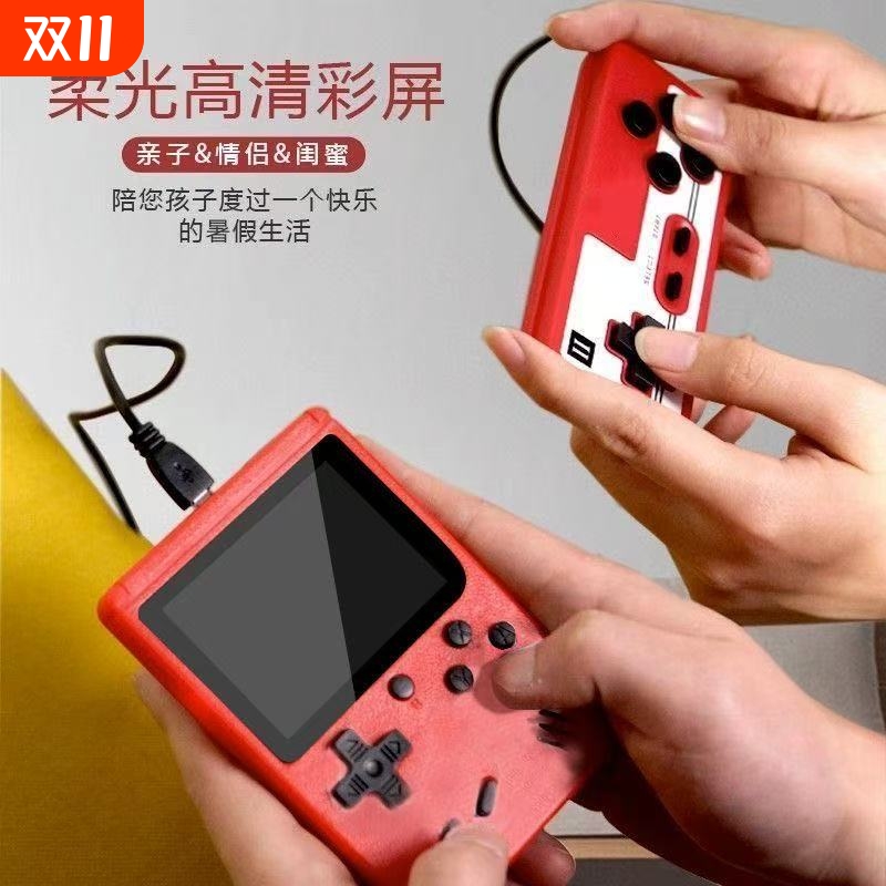 新款掌上游戏机复古怀旧经典俄罗斯方块游戏机400款彩屏小巧便携