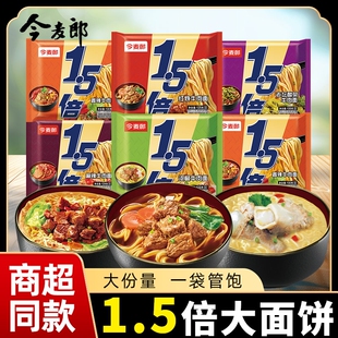 ������һ����1.5��������10��