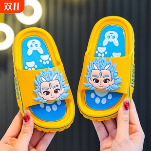 男孩室内洗澡防滑防臭软底男童女童外穿凉拖 夏季 儿童拖鞋 2025新款