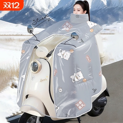 覆膜防水专用电动车挡风被冬季防水防晒罩加绒加厚电瓶车2025新款