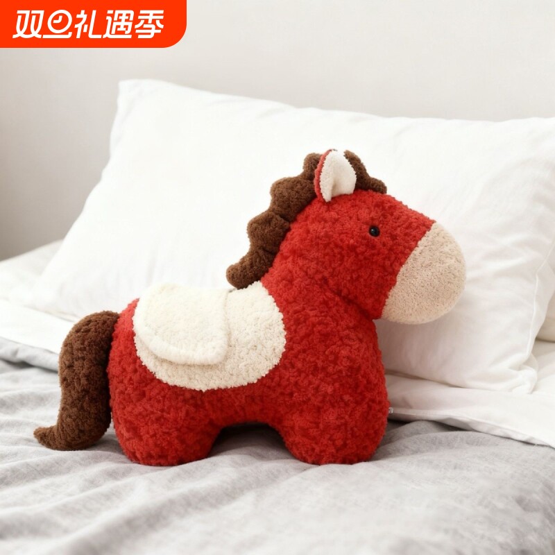 可爱异形马抱枕办公室座椅靠垫护腰靠背沙发靠枕汽车腰靠马年礼物