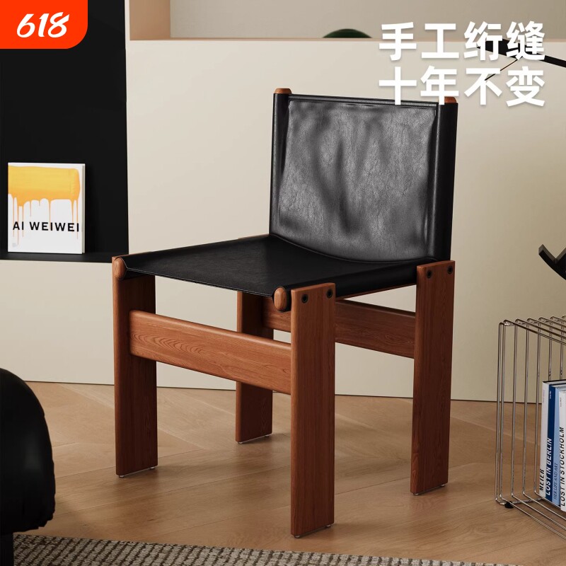 中古实木餐椅家用复古侘寂风靠背椅子黑色设计师餐厅吃饭餐桌椅子