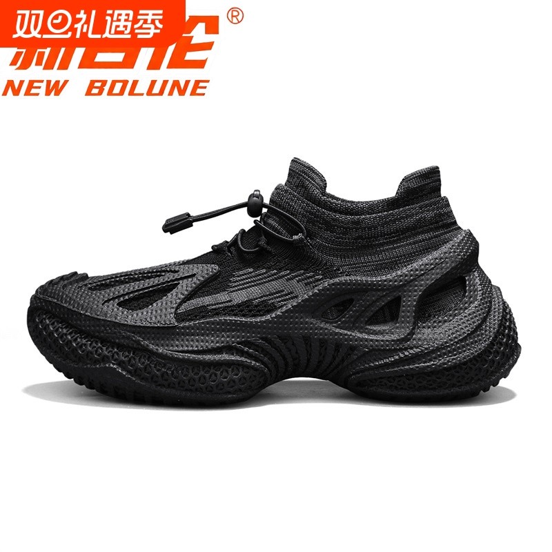 NEW BOLUNE/新百伦男鞋秋季袜子鞋透气飞织网面运动鞋厚底休闲鞋