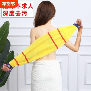 依晓凡长条特粗砂拉背巾强力去污拉背条双面搓背不求人去泥擦背巾