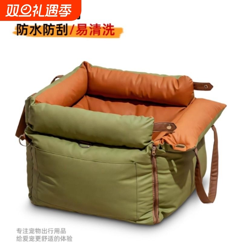 车载狗窝可拆洗宠物车载垫中大型犬狗狗安全座椅坐车神器防脏垫子