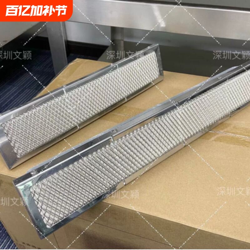 烤串燃烧片烧烤炉发热片炉头深圳木屋烧烤火排燃气烤生蚝中式厨房