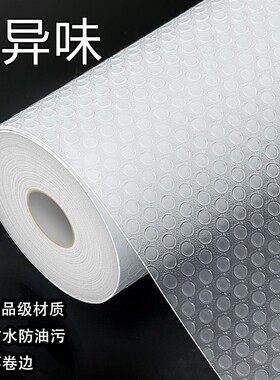 厨房防潮抽屉垫纸|超7000次加购