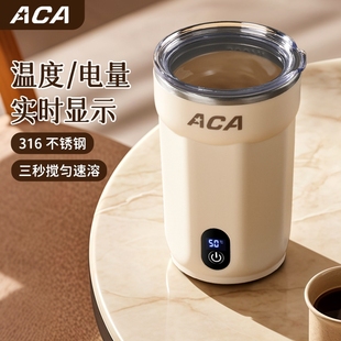 北美电器搅拌杯电动咖啡杯316不锈钢豆浆蛋白奶粉便携摇摇杯 ACA