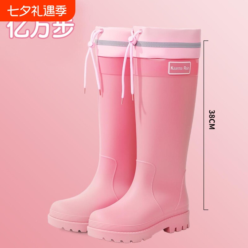 户外雨林徒步涉水特高女士胶雨靴