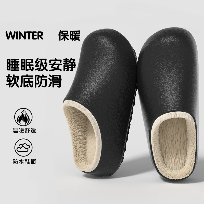 防水棉拖鞋女款冬季防滑加绒棉鞋